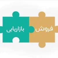 استخدام کارشناس فروش