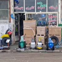 ادوات ‌کشاورزی یحیی‌زاده