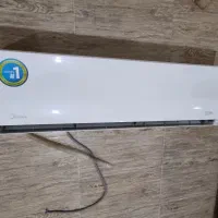 اسپلیت ۲۴ هزار مدیا