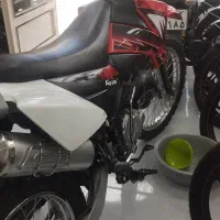بهرو 200در حد صفر