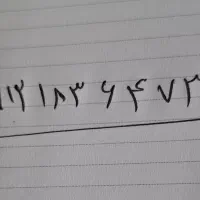 فروشی سیم کد یک
