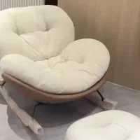 صندلی راک بسیار لاکچری