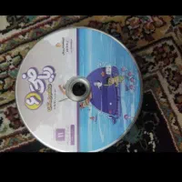 بسته معلم خصوصی پرش