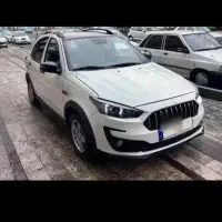 حواله اطلس s