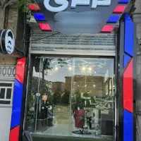 جذب نیروی آرایشگر