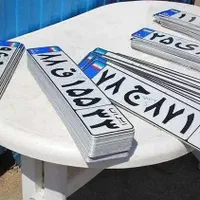 ارائه کلیه خدمات تعویض پلاک تهران و کرج