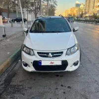 کوئیک ۱۴۰۱R