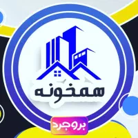 دعوت به همکاری کاربر سیستم تمام وقت