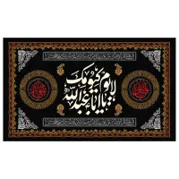 مرثیه و ختم خوانی