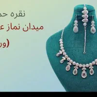 سرویس نقره ورساچ مدال ورساچ انگشتر تاج نقره حمیدی