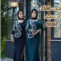 تخفیف ویژه پیراهن مجلسی در آتیشگاه اصفهان|لباس|خمینیشهر, |دیوار