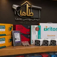 پکیج دوربین مداربسته مناسب برای کارخانه/مغازه/منزل