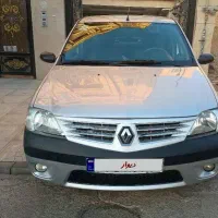 ال نود e2 اتومات فول