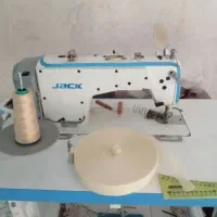 نیازمند چرخکار و برشکار