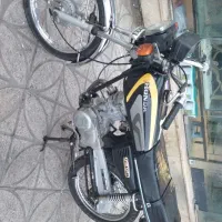 موتور 125فروشی