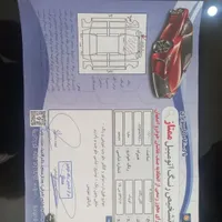 خودروی کوییک R|خودرو سواری و وانت|اصفهان, بهارستان|دیوار