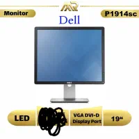 مانیتور ۱۹ دل