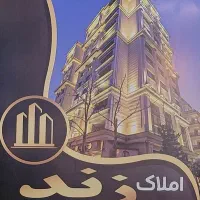 مسلم-شمالی-96-متر-فول-امکانات