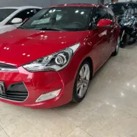 هیوندای ولستر فول مدل ۲۰۱۶ نقد و اقساط