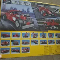 لگو وفوتبال دستی وپازل 200تکه وسه سری دومینو