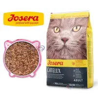 فروش عمده غذای خشک جوسرا ویژه پت‌شاپ و کلینیک
