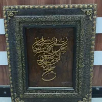 تابلو|تابلو، نقاشی، عکس|فردیس, انبار نفت|دیوار
