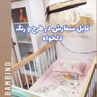 گهواره چوبی.  روتختی نوزادی. آویز موزیکال|اسباب و اثاث بچه|ساری, |دیوار