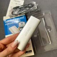 هارد اکسترنال