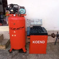 دستگاه لاستیک درار koend بالانس koend|ماشینآلات صنعتی|برهسر, |دیوار