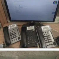 گوشی تلفن رو میزی