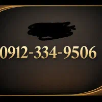 سیم کارت کد ۳