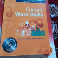 کتاب|کتاب و مجله تاریخی|تهران, شهرک شریعتی|دیوار