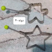 قندان میوه آجیل اردوخوری دیگ روحی کاسه منقل ذغالی|ظروف سرو و پذیرایی|مشکین‌دشت, |دیوار