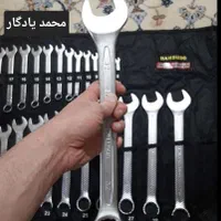 آچر هامبورگ|ابزارآلات|تهران, جردن|دیوار