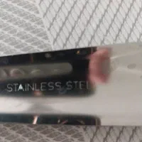 کفگیر|ظروف پخت‌وپز|گنبد کاووس, |دیوار