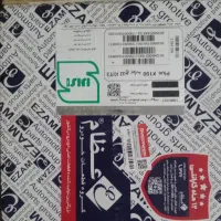 دیسک و صفحه پراید