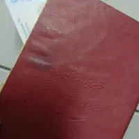 گم شدن کارت ملی و شناسنامه/ فسا