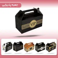 باکس مناسبتی