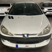 ۲۰۶ تیپ ۵ مدل ۹۵
