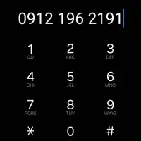 سیمکارت رند