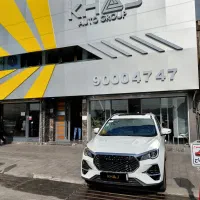 فیدلیتی الیت ۷نفره