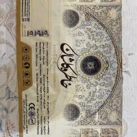 ۲ تخته فرش ۹ متری خاطره کاشان ۱۲۰۰ شانه
