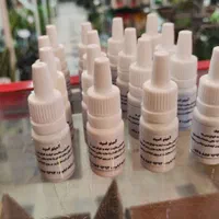 کود ضد شوک و تنش آمینو اسید گل گیاه آپارتمانی پتوس|گل و گیاه طبیعی|قم, نیروگاه|دیوار