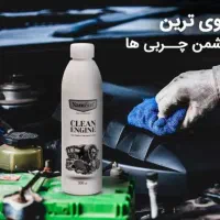 محصولات نانوسان آلمان وآرایشی وبهداشتی|خدمات آرایشگری و زیبایی|تربت‌حیدریه, شهرک ولیعصر|دیوار