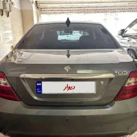 دنا پلاس اتومات ۱۴۰۱