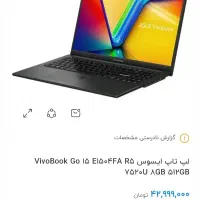لپ تاپ asus