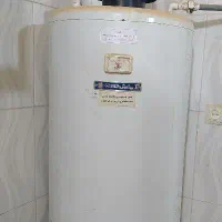 آبگرمکن