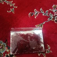 زعفران