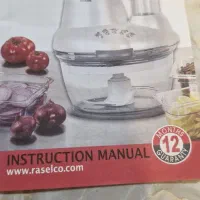 غذا ساز  مارک راسل