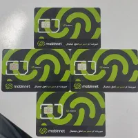 سیم کارت دیتا مبین نت